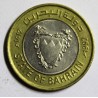 BAHREIN - KM 20 - 100 FILS 1992 - AH 1412 - Issa ben Salmane - Hamed ben Issa