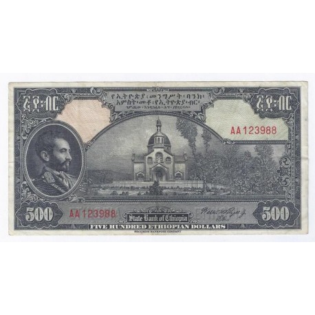 ETHIOPIE - PICK 17 - 500 DOLLARS - 1945 - TRES TRES BEAU