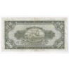 ETHIOPIE - PICK 17 - 500 DOLLARS - 1945 - TRES TRES BEAU