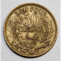 TUNISIE - KM 246 - BON POUR 50 CENTIMES 1945 (1364)