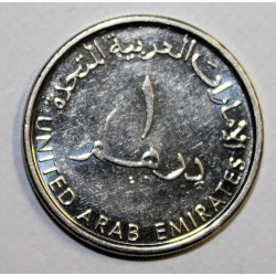 EMIRATS ARABES UNIS - KM 6.2 - 1 DIRHAM 2012 - Khalifa Zayed bin