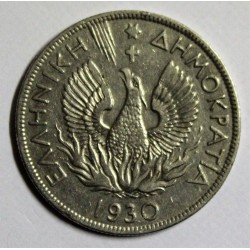 GRÈCE - KM 71.1 - 5 DRACHMAI 1930