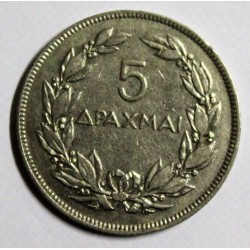 GRÈCE - KM 71.1 - 5 DRACHMAI 1930