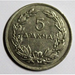 GREECE - KM 71.1 - 5 DRACHMAI 1930