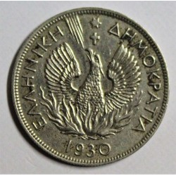 GRÈCE - KM 71.1 - 5 DRACHMAI 1930