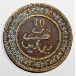 MAROC - Y 17 - 10 MAZUNAS 1903 - AH 1321 - BERLIN