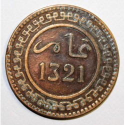 MAROC - Y 17 - 10 MAZUNAS 1903 - AH 1321 - BERLIN