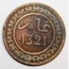 MAROC - Y 17 - 10 MAZUNAS 1903 - AH 1321 - BERLIN