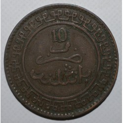 MAROC - KM 17.2 - 10 MAZUNAS AH 1320 - 1903