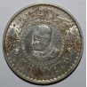 MAROC - Y 54 - 500 FRANCS 1956 - AH 1376 - Mohammed V