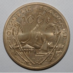 FRENCH POLYNESIA - KM E4 - 100 FRANCS 1976 - I.E.O.M - TRIAL COIN