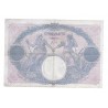 FRANCE - PICK 64 - 50 FRANCS 1917 - 25.01 - TYPE BLUE AND PINK