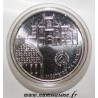 PORTUGAL - KM 761 - 5 EURO 2005 - MONASTÈRE DE BATALHA