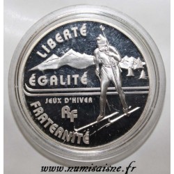 FRANCE - KM 1423 - 1 1/2 EURO 2005 - BIATHLON