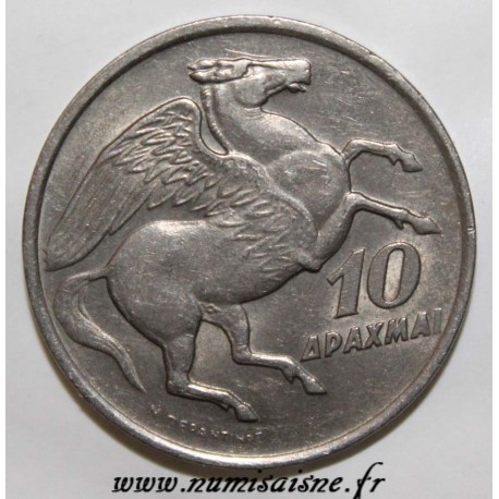 GRÈCE - KM 110 - 10 DRACHMES 1973 - PÉGASE