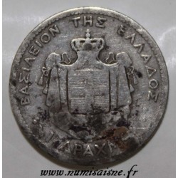 GREECE - KM 38 - 1 DRACHME 1883 - GEORGE I