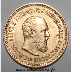 RUSSLAND - Y 42 - 5 ROUBLES 1893 - ALEXANDRE III - GOLD