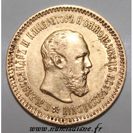 RUSSIE - Y 42 - 5 ROUBLES 1889 - ALEXANDRE III - OR