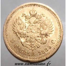 RUSSIA - Y 42 - 5 ROUBLES 1893 - ALEXANDRE III - GOLD