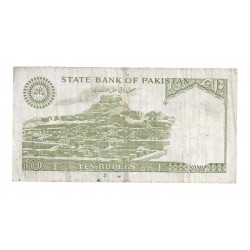 PAKISTAN - PICK 34 - 10 RUPEES  - UNDATED (1981-1982)