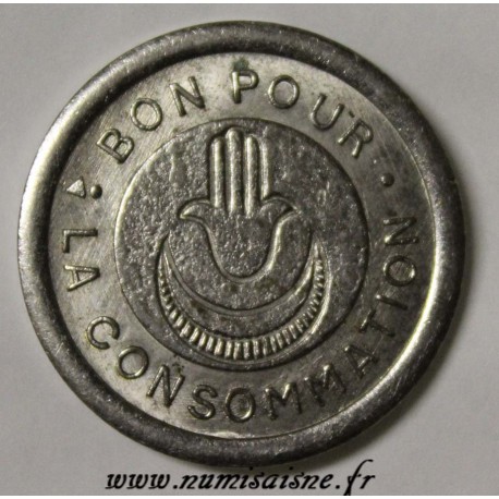 ALGERIA - GOOD FOR CONSUMPTION - WITH MINTMARK, WITHOUT SIGNATURE