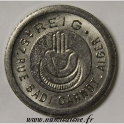 ALGERIA - GOOD FOR CONSUMPTION - WITH MINTMARK, WITHOUT SIGNATURE