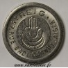 ALGERIA - GOOD FOR CONSUMPTION - WITH MINTMARK, WITHOUT SIGNATURE