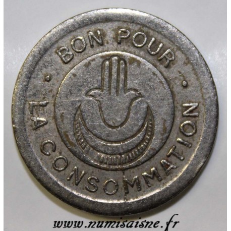 ALGERIA - GOOD FOR CONSUMPTION - WITHOUT MINTMARK AND SIGNATURE