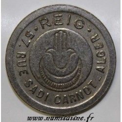 ALGERIA - GOOD FOR CONSUMPTION - WITHOUT MINTMARK AND SIGNATURE