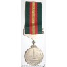 PAKISTAN - MEDAL