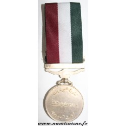 PAKISTAN - MÉDAILLE