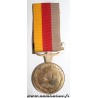 PAKISTAN - MÉDAILLE