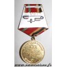 USSR - MEDAL - 1939 - 1945 - THE 30 YEARS OF THE VICTORY OF THE ALLIES