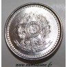 BRASILIEN - KM 603 - 20 CENTAVOS 1986