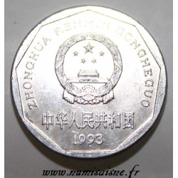 CHINA - KM 335 - 1 JIAO 1993 - TIAN'ANMEN