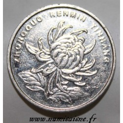 CHINA - KM 1069 - 1 YUAN 2006 - CHRYSANTHEMUM