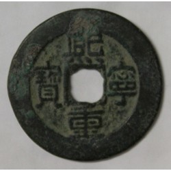 CHINE - 1 CASH - DYNASTIE DES SONG DU NORD - EMPEREUR HEI LING - 1068 - 1077