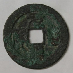 CHINA - 1 CASH - NORTHERN SONG DYNASTY - EMPEROR YUN FONG - 1078