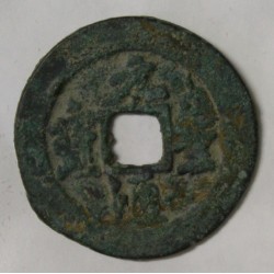 CHINA - 1 CASH - NORTHERN SONG DYNASTY - EMPEROR YUN FONG - 1078