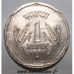 INDE - KM 79.1 - 1 RUPEE 1990 * - Hyderabad