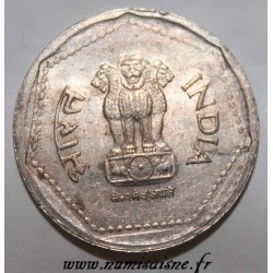 INDE - KM 79.1 - 1 RUPEE 1990 * - Hyderabad