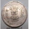 INDIEN - KM 79.1 - 1 RUPEE 1990 * - Hyderabad