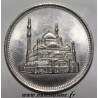 ÄGYPTEN - KM 556 - 10 PIASTRES 1984 (AH 1404)