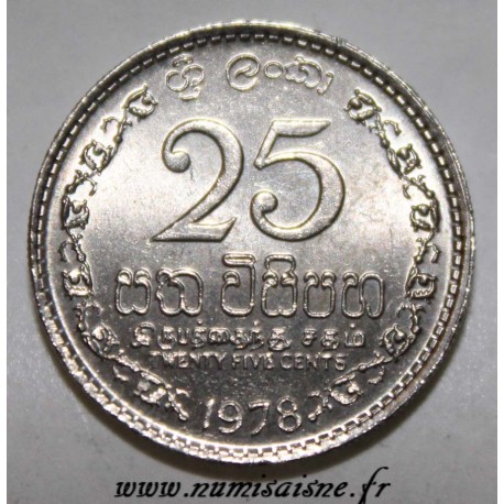 SRI LANKA - KM 141.1 - 25 CENTS 1978