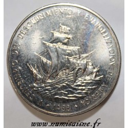 REPUBLIQUE DOMINICAINE - KM 66 - 1 PESO 1988