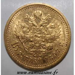 RUSSIA - Y 65.1 - 15 ROUBLES 1897 - Saint Petersburg - NICHOLAS II - GOLD