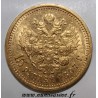 RUSSIA - Y 65.1 - 15 ROUBLES 1897 - Saint Petersburg - NICHOLAS II - GOLD