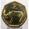 BOTSWANA - KM 25 - 2 PULA 2004