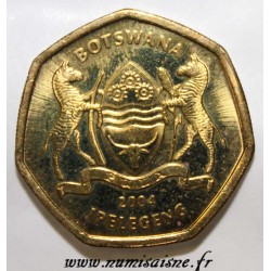 BOTSWANA - KM 25 - 2 PULA 2004