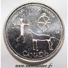 CANADA - KM 343 - 25 CENTS 1999 - FEBRUARY